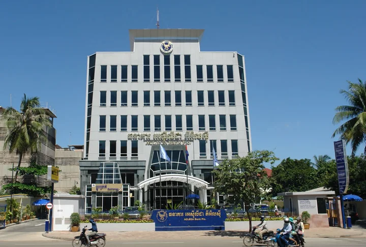 ACLEDA Bank Plc. Headquarters - Ask AI | mindtrip