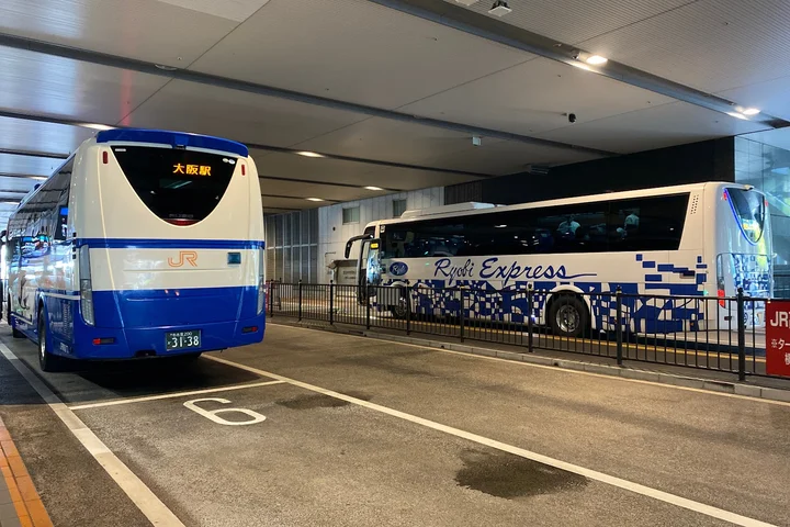 Osaka Station JR Express Bus Terminal