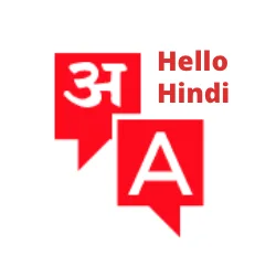 Hello Hindi in New York City, New York - Ask AI | mindtrip