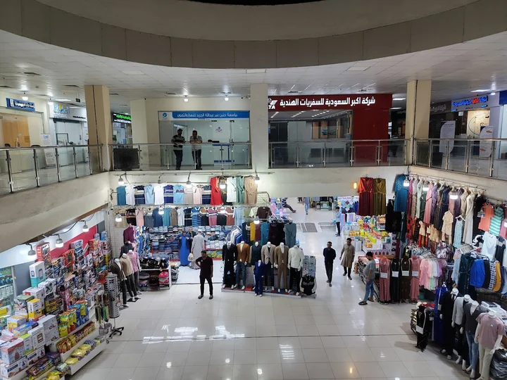 Al Batha Commercial Center | What to Know Before You Go
