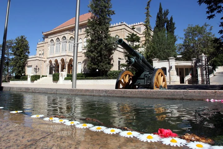 Raghadan Palace in Amman, Amman Governorate | Ask Anything