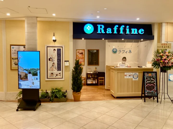 Raffine in Osaka | Ask Anything