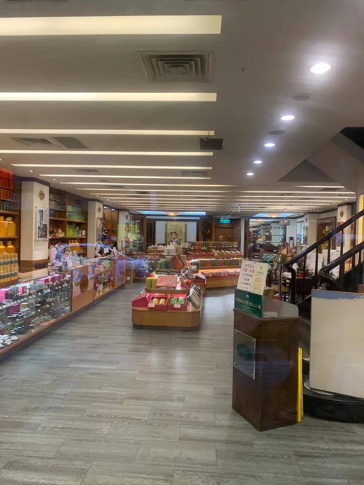 Ten Ren's Tea in Taipei | What to Know Before You Go