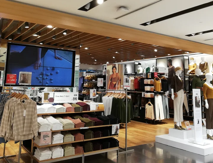 UNIQLO MANILA Global Flagship Store - Ask AI | mindtrip