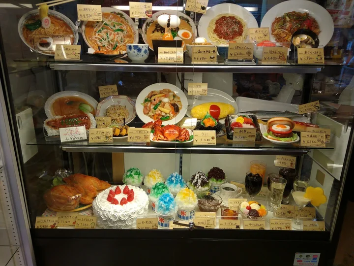 Food samples Designpocket in Osaka | Ask Anything