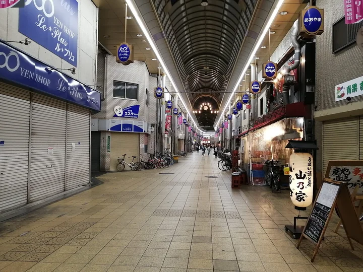Kyobashi Shopping Street in Osaka - Ask AI | mindtrip