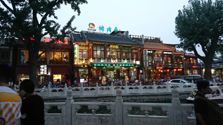 Hou Lake in Beijing, Bei Jing Shi - Ask AI | mindtrip