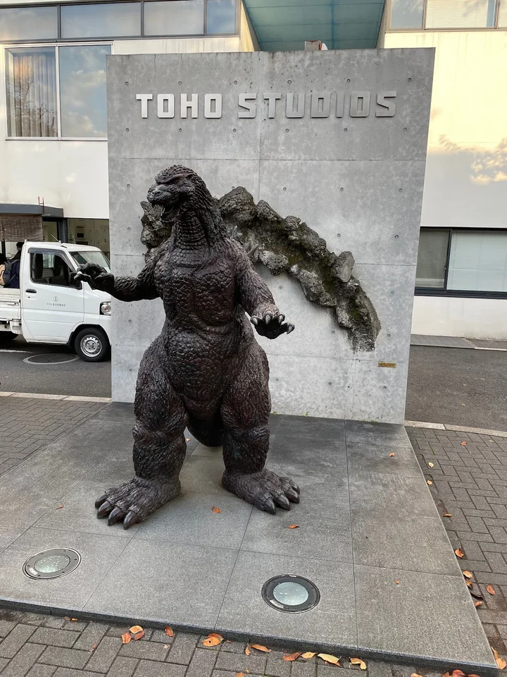 Toho Studios in Komae | What to Know Before You Go