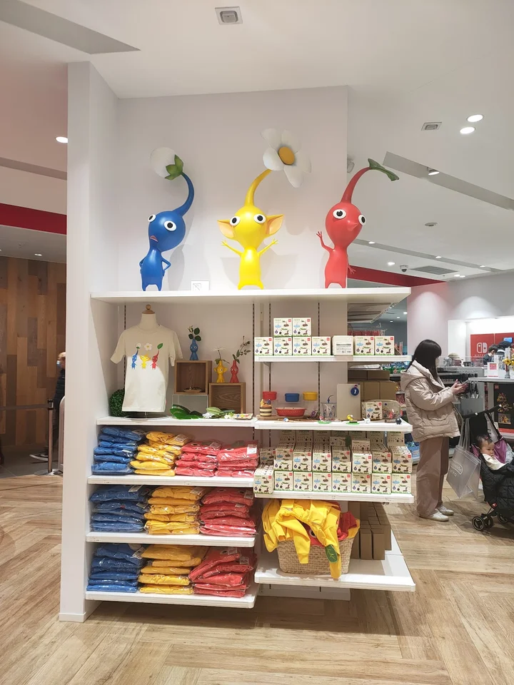Nintendo Tokyo in Tokyo | Ask Anything