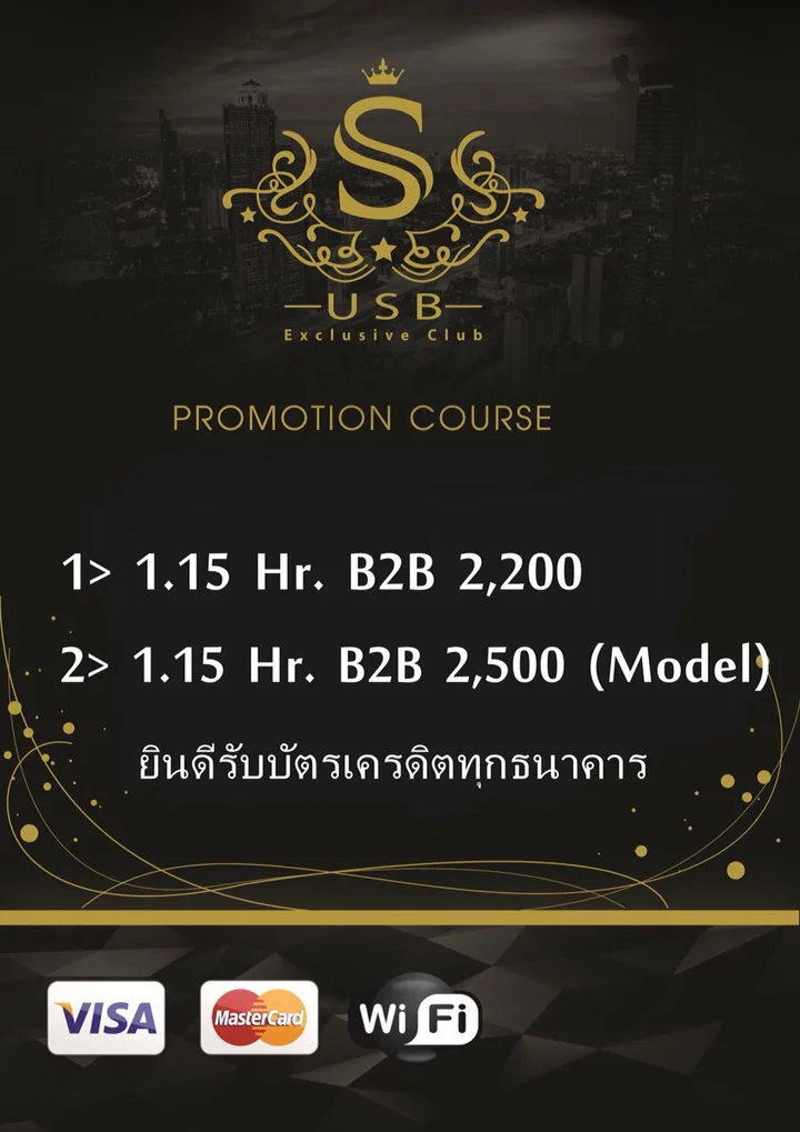 USB SPA in Bangkok - Ask AI | mindtrip