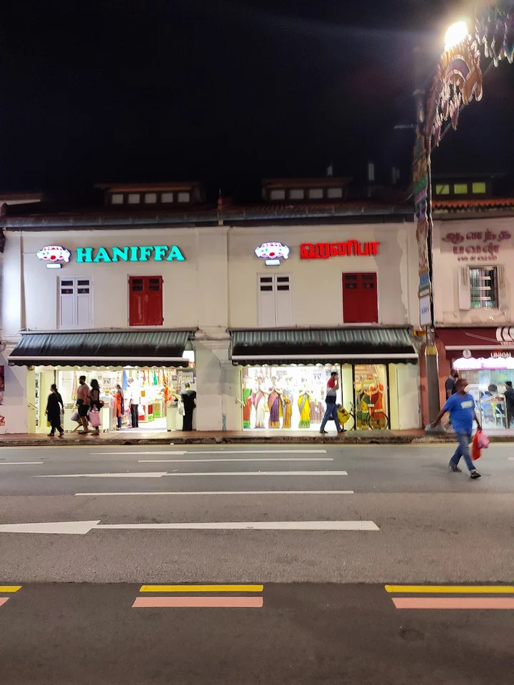 Haniffa Textiles Pte Ltd in Singapore | Ask Anything