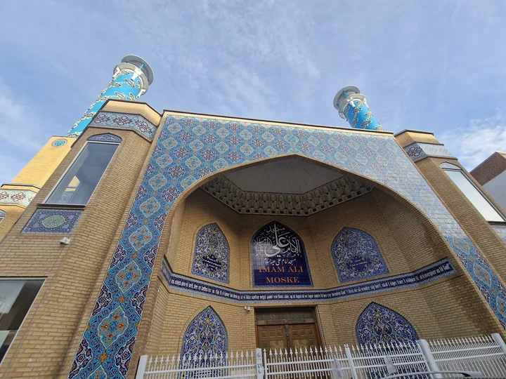 Imam Ali Mosque in Copenhagen | What to Know Before You Go