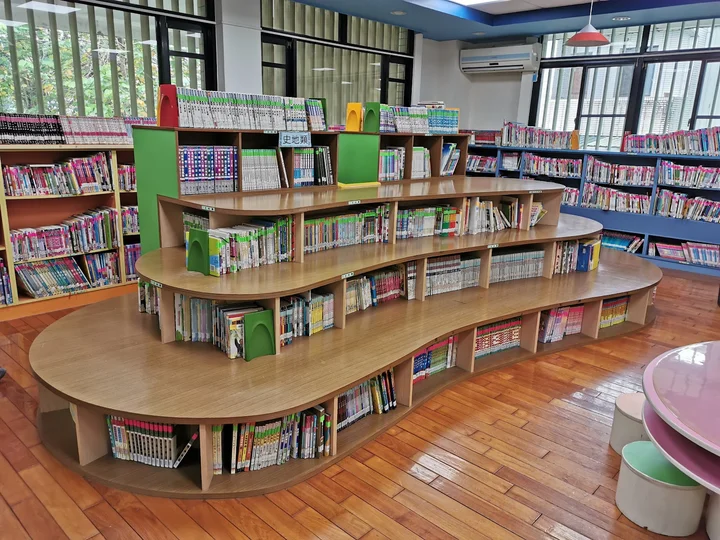Yuanshan Township Library in Yilan City - Ask AI | mindtrip