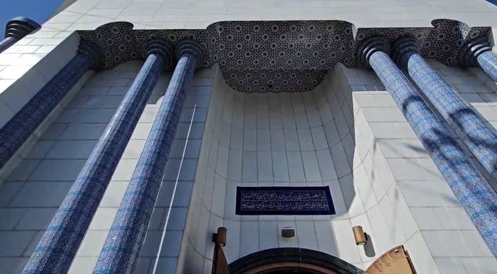 King Fahad Mosque - Los Angeles | What to Know Before You Go