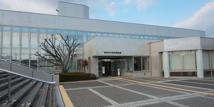Yaizu Shiritsu Yaizu Library in Yaizu - Ask AI | mindtrip