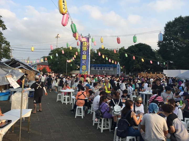 Enokido Park in Hasuda | What to Know Before You Go
