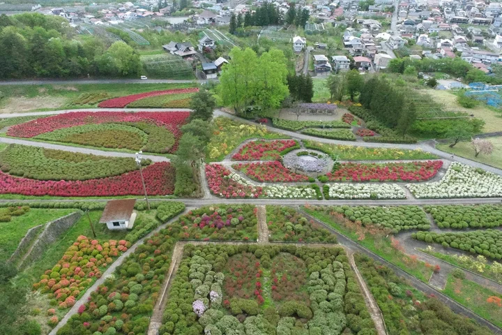 Sagae Park in Sagae, Yamagata - Ask AI | mindtrip