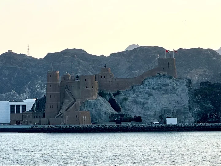 Al Mirani Fort in Muscat - Ask AI | mindtrip