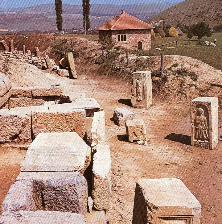 Municipium S... in Pljevlja - Ask AI | mindtrip