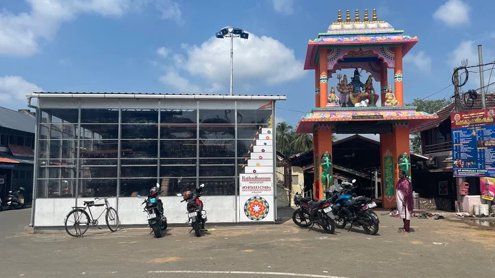 Kalpathy Temple in Palakkad, Kerala - Ask AI | mindtrip
