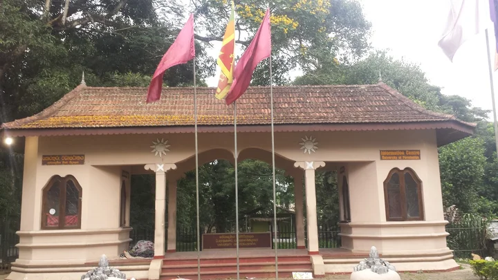 Galaha Jct in Peradeniya, Central Province | Ask Anything