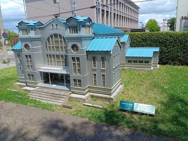 Miniature Structures | What to Know Before You Go