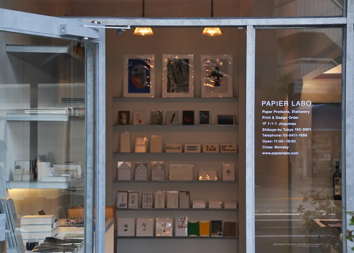 PAPIER LABO. in Tokyo | What to Know Before You Go