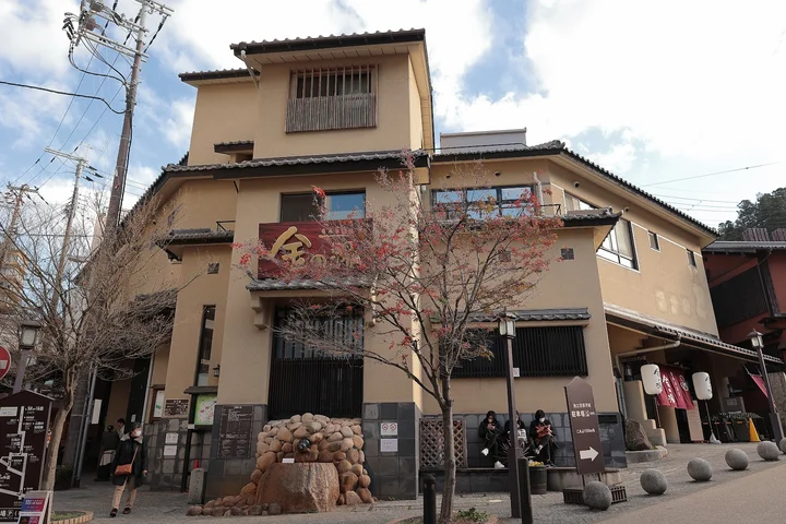 Arima Onsen Kin no Yu in Takarazuka, Hyogo | Ask Anything
