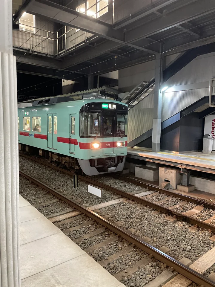 Nishitetsu-Yanagawa Station | What to Know Before You Go