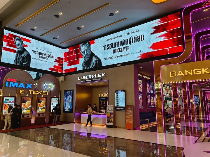 Bangkapi Cineplex in Bangkok - Ask AI | mindtrip