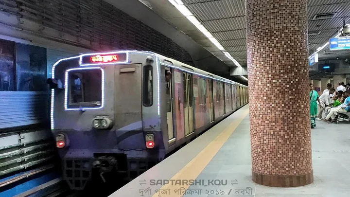 Rabindra Sarovar Metro Station | What to Know Before You Go