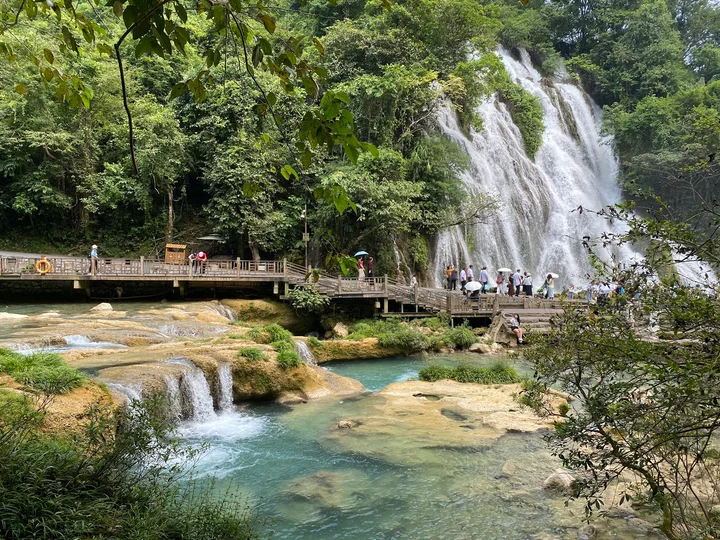 Laya Waterfall in Gui Zhou Sheng - Ask AI | mindtrip