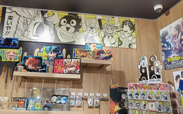 Jump Shop Shibuya Parco | What to Know Before You Go