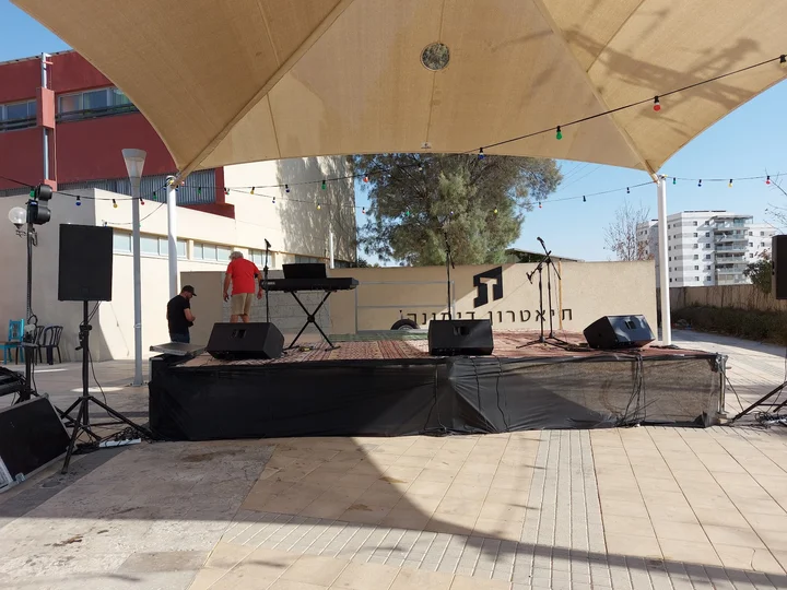 Dimona Theater in Dimona | What to Know Before You Go