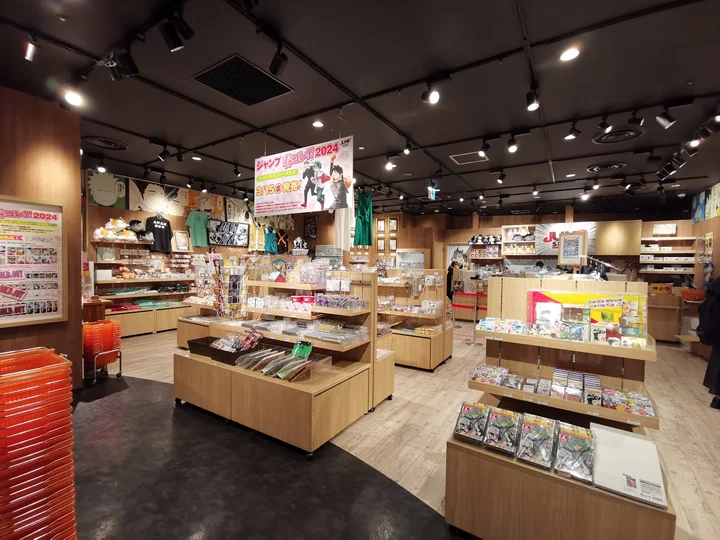【新品未使用】ideaswam TOKYO SHIBUYA PARCO Jump Shop Shibuya Parco | What to Know Before You Go
