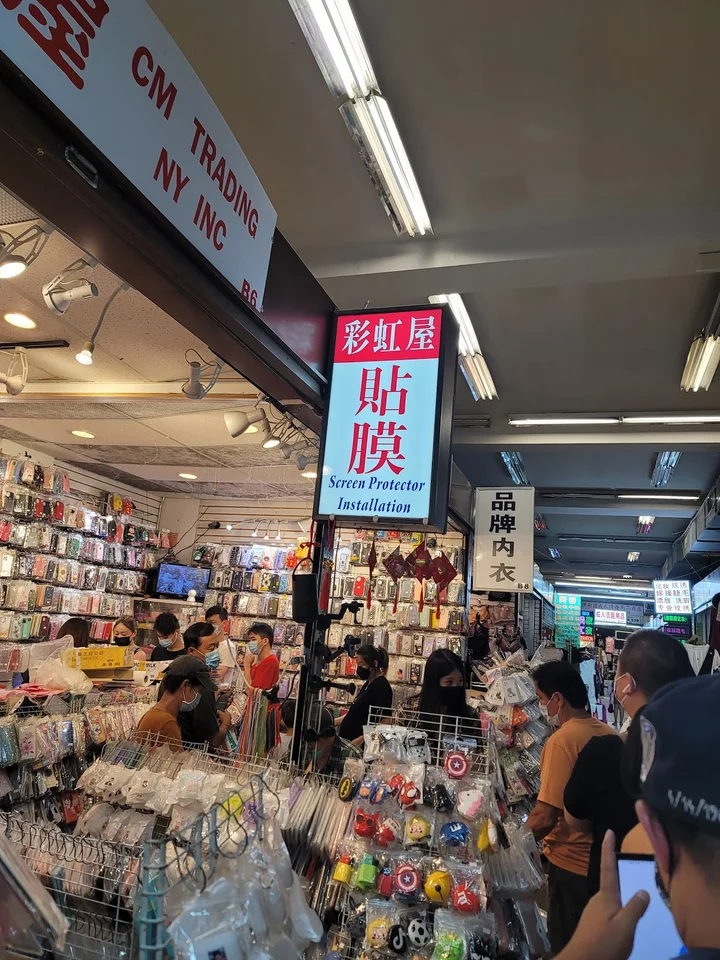 Busy Mall in New York City | What to Know Before You Go