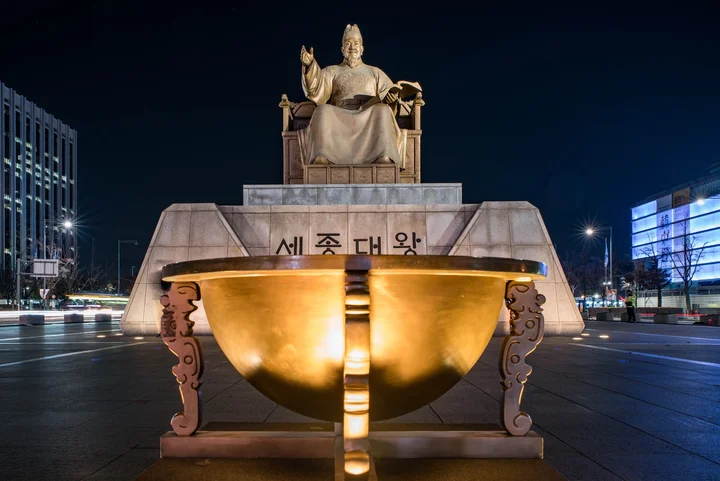 Gwanghwamun Square in Seoul | Ask Anything