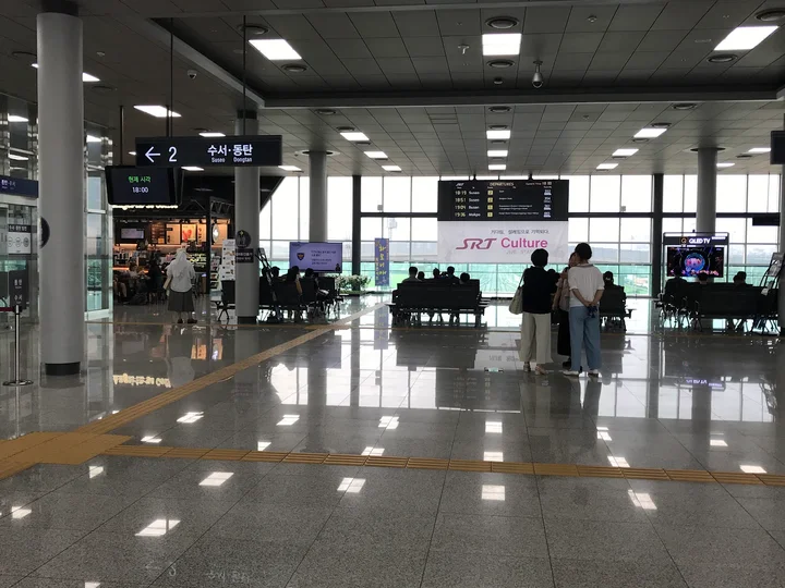 Jije station in Pyeongtaek, Gyeonggi-do - Ask AI | mindtrip