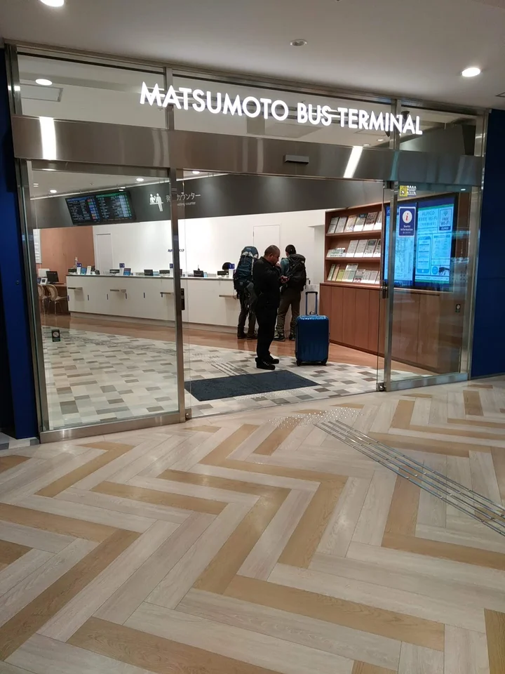Matsumoto Bus Terminal | What to Know Before You Go