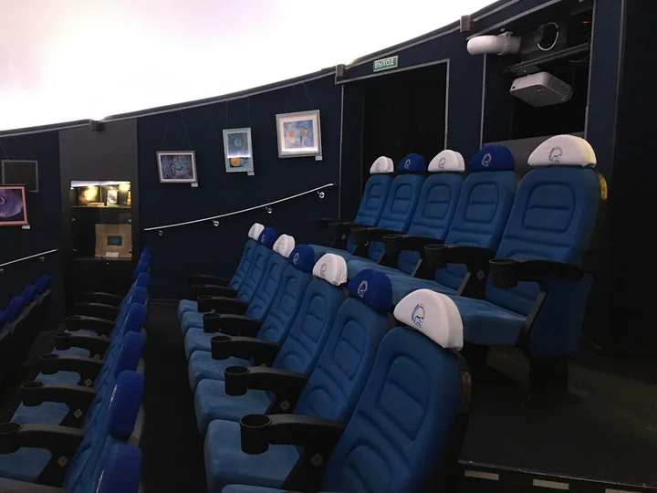 Noosphere Museum and Planetarium