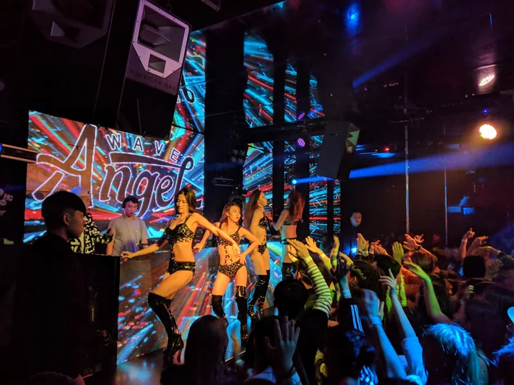 WAVE CLUB Taipei in Taipei, Taipei City - Ask AI | mindtrip