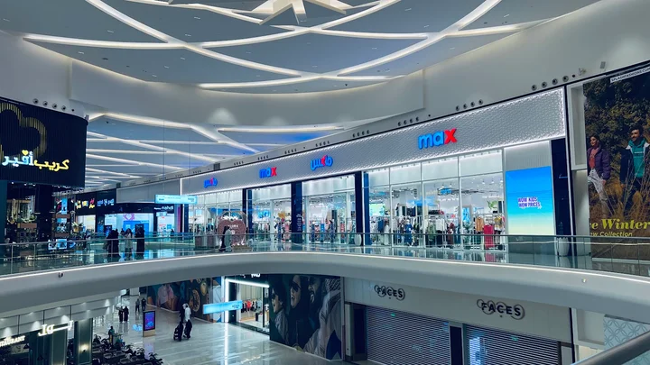 Max Fashion in Riyadh | What to Know Before You Go