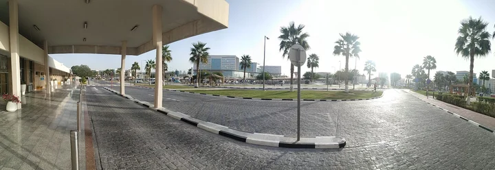 Hamad Medical Corporation | What to Know Before You Go