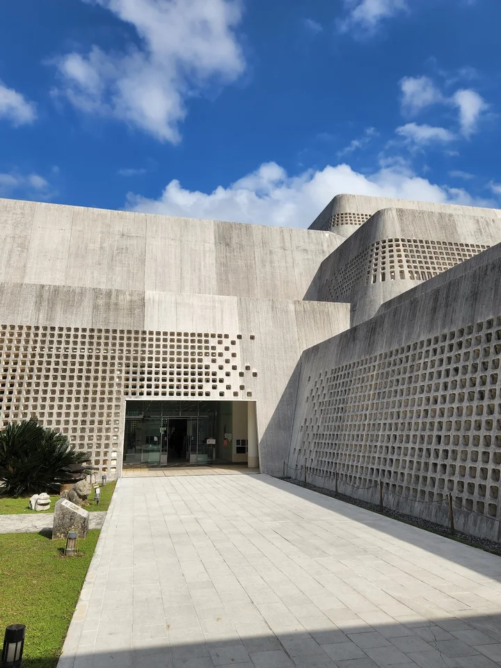 Okinawa Prefectural Museum and Art Museum (Okimyu)