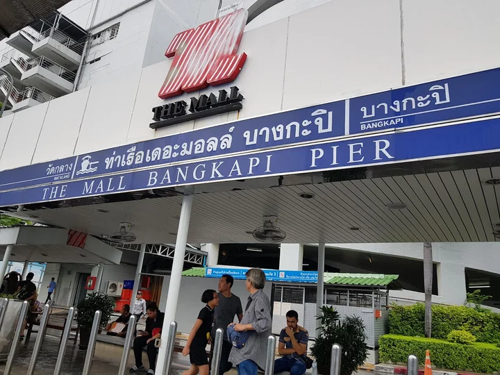 The Mall Bangkapi Pier | What to Know Before You Go
