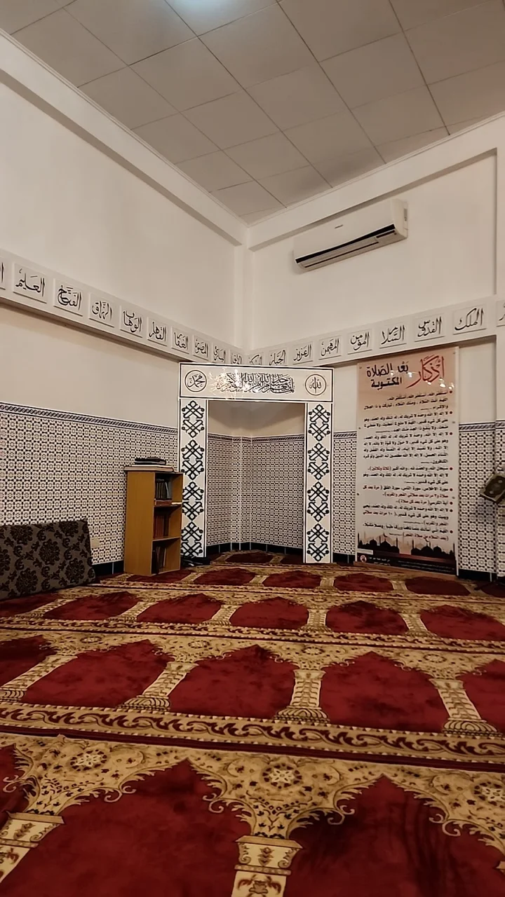 Masjid Omar and Islamic Center of Costa Rica