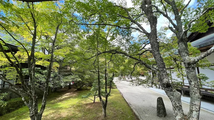Banryu-tei Japanese Rock Garden in Koya-cho | Ask Anything