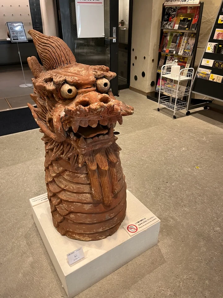 Tsuboya Pottery Museum in Naha - Ask AI | mindtrip