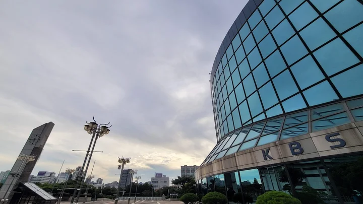 KBS Korean Broadcasting System in Seoul - Ask AI | mindtrip