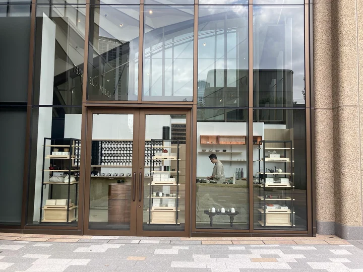 茶葉販売店 SABOE TOKYO in Tokyo - Ask AI | mindtrip